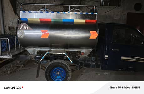 hilux dala 1900 later tanki