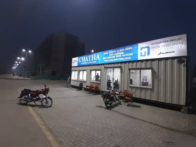 On Excellent Location 5 Marla Residential Plot In Central Union Livings For Sale