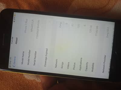 7 plus Pta 128GB Exchange