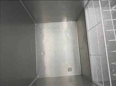 inverter deep freezer