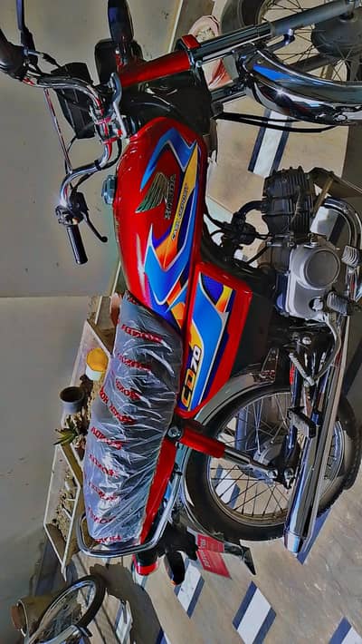 CD 70 26 mdl 03196906428