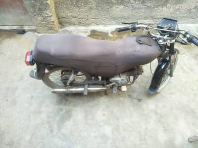 unique CD 70 urgent sale