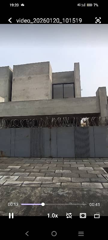 Corner Park Face House