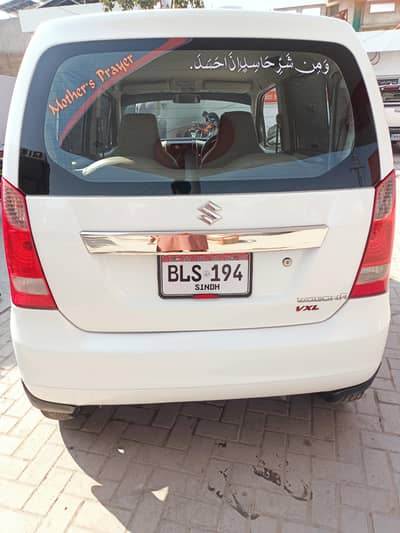 wagonR vxr 2018