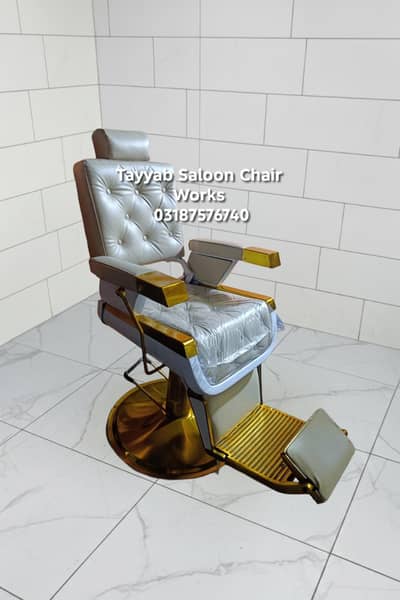 Salon Chair/Saloon Chair/Hair Wash Unit/Pedicure/Facial Bed/Trolley