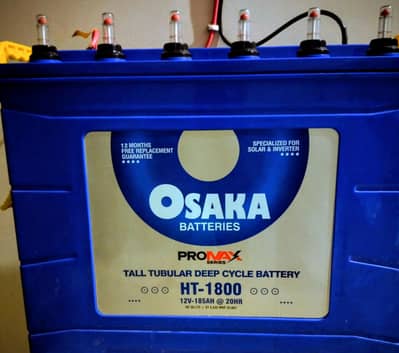 tabular battery 185AH, 12V