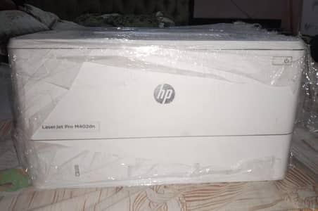 HP Laserjet Pro M402dn printer