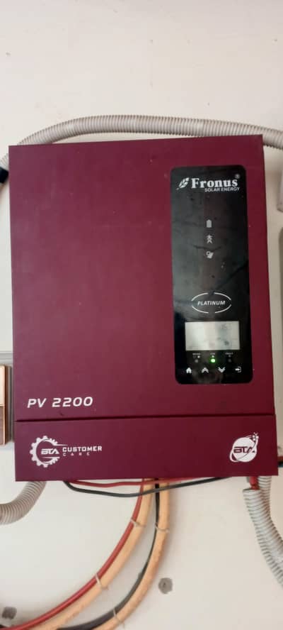 Fronus pv 2200 2000VA (WhatsApp 03077174533)