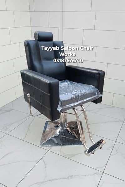 Salon Chair/Saloon Chair/Hair Wash Unit/Pedicure/Facial Bed/Trolley