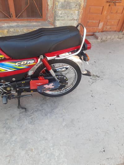 2021 model Honda CD For sale Gujrat