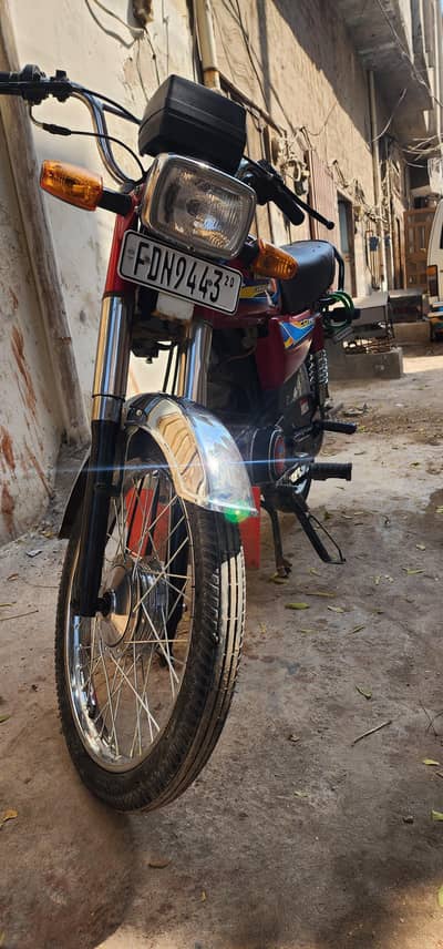 united us 70 2020 all ok