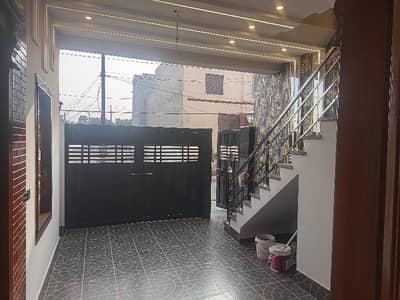 Ultra Modern House Infront of Park