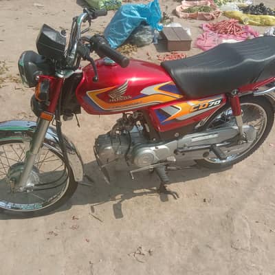 Honda cd 70 cc