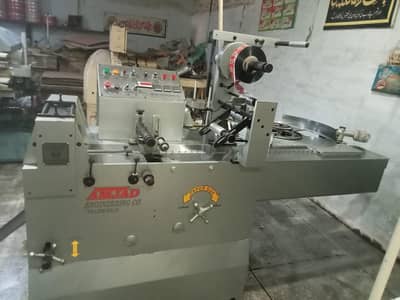 Candy packing machine -pillow wrap machine