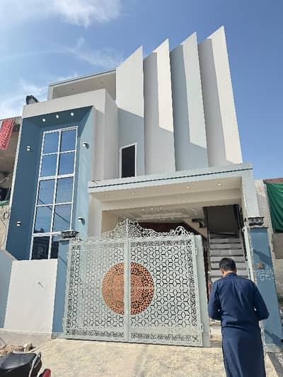 5 Marla House For Sale