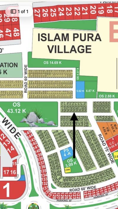 10 Marla Plot BB Block