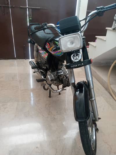sale a bike (super star )