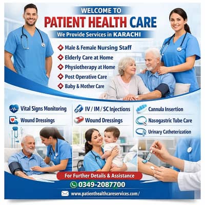 Nurse patient Care | Home Medical care |Male Female Nurse |03121234029