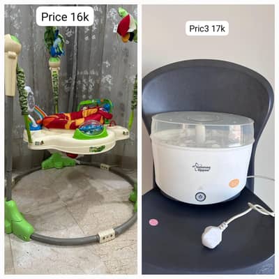 Kids Fisher | Baby Fisher | Baby Jumper | Kids Jumper |