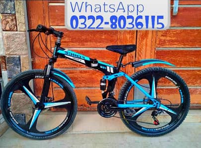 Cycle For Sale - Size 26