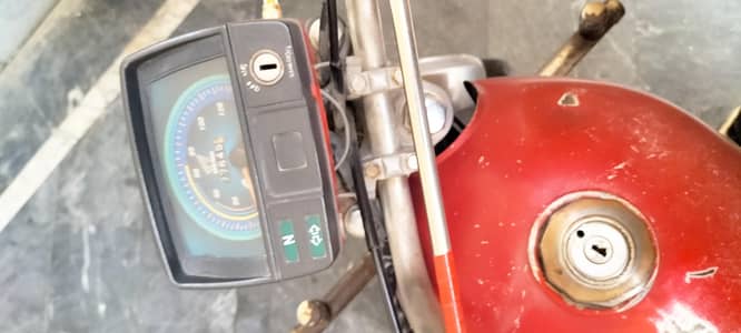 jiss ko cahiya call kr lay