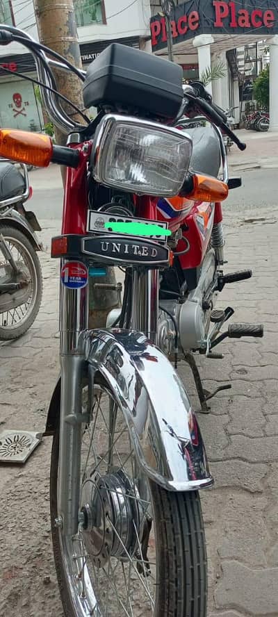 united bike model 2025