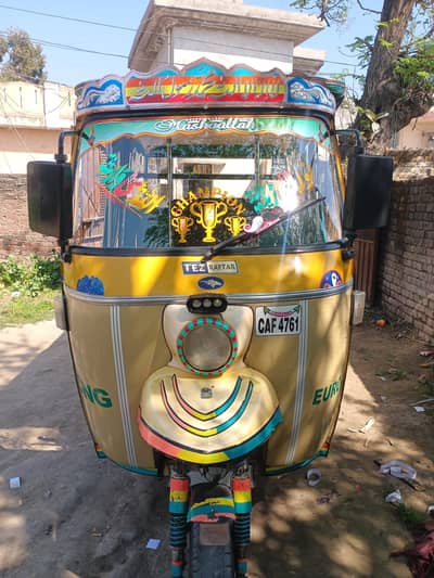 tezfatar rickshaw