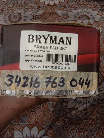 BMW Rear Brake Pad Set – OE 34216763044 – New (Open Box)