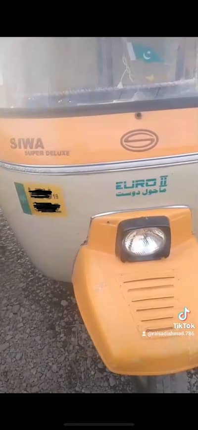 Siwa auto rikshaw