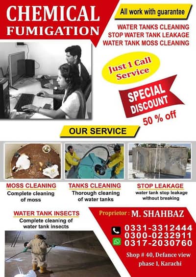 water tank cleaning services / water tank leakage/ chemical wash