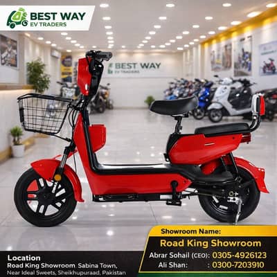 Red Electric Scooter 60V – Best Way EV Traders | Ramzan 10% discount