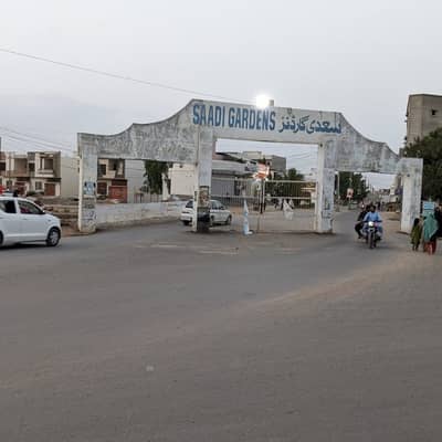 120 Square Yard West Open Leased Plot In SAADI GARDEN (For BANK Employees)