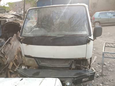 faw power desiel 2600 cc