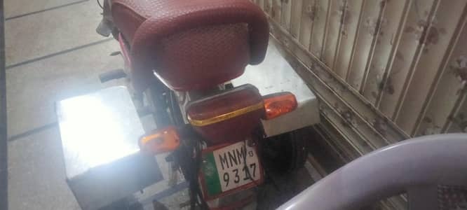 دو سال ہو گئے ہیں