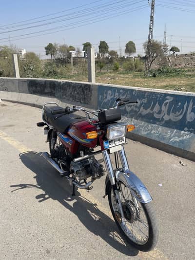 United 70 2025 model for sale in rawalpindi