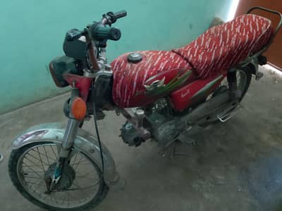 Road Prince 70 cc 17 model