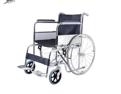 Foldable Wheelchair
