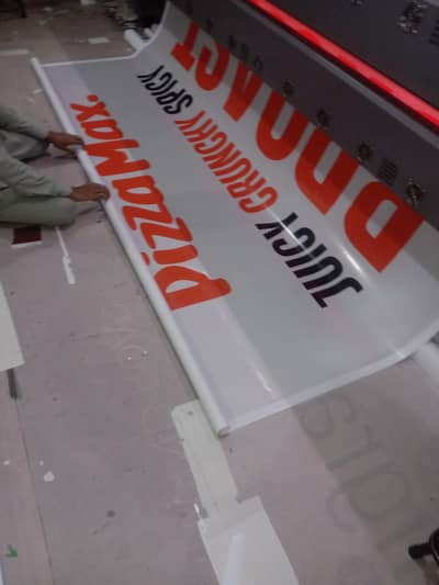 flex, vinal, backlight, shirts prints, uniform prints, 3d board, neon