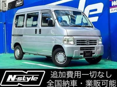 Pick N Drop Services Availble