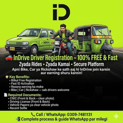  InDrive Driver Registration