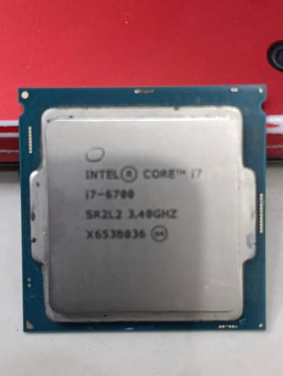 I7 6TH GENERATION B150 PRO MOTHERBOARD