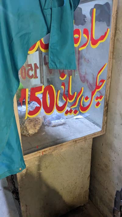 biryani counter table