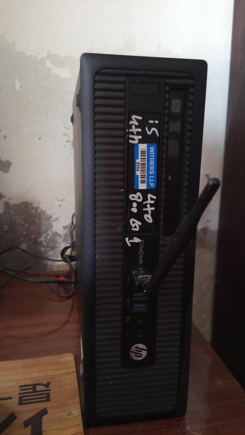 Gaming PC full setup 12