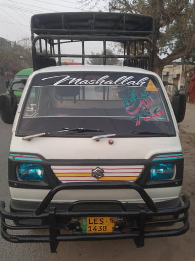 total genuine condition