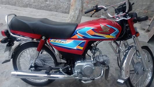 Honda CD 70 2026 model