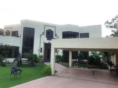 2 Kanal Used Modern Design Most Beautiful 6-Bedroom Bungalow For Sale At Prime Location Of Dha Lahore Near To Park Masjid & Commercial Market .