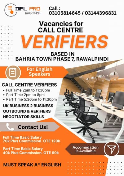 CALL CENTRE B2B VERIFIERS & NEGOTIATORS