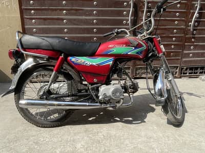 Honda CD 70 2018 modal 0328-4962765