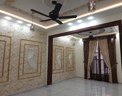 Prime Location 5 Marla House In Citi Housing Society Is Best Option