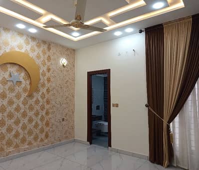 Ready To rent A Prime Location House 5 Marla In Citi Housing Society Citi Housing Society